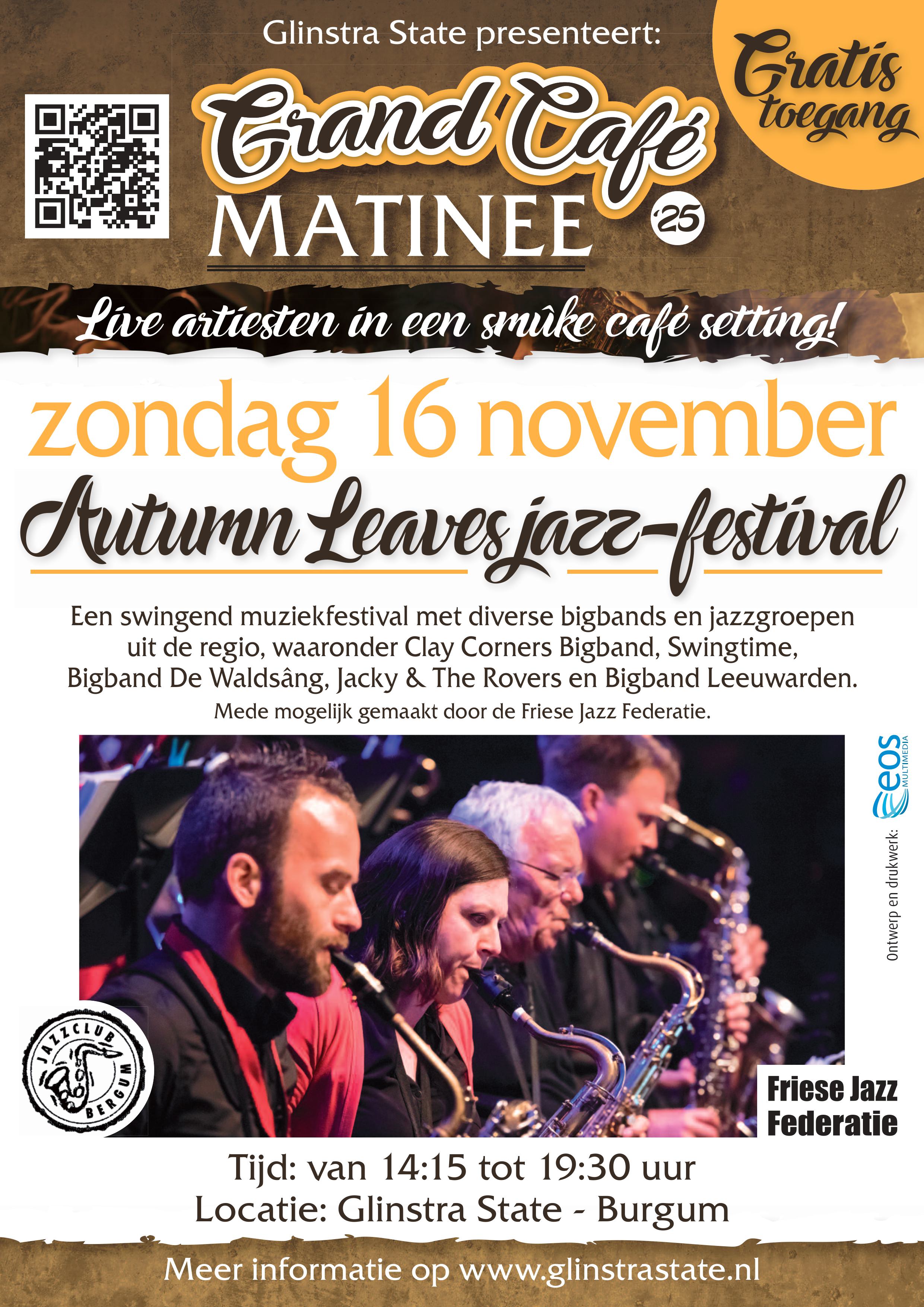 Grandcafé matinee poster2 16nov web